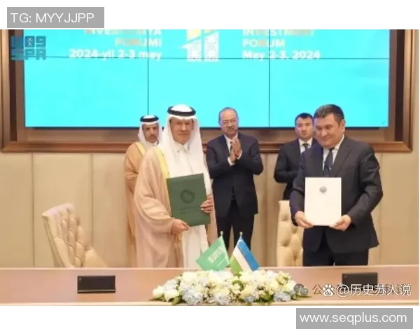 乌兹别克斯坦对阵沙特阿拉伯比赛前瞻及胜负预测分析